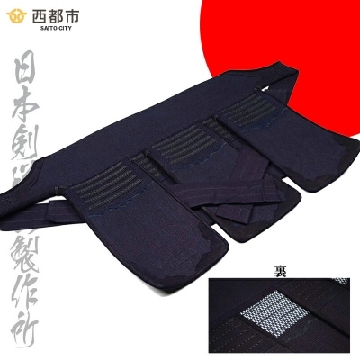 【日本剣道具製作所】剣道防具　HASE　垂　[2554]