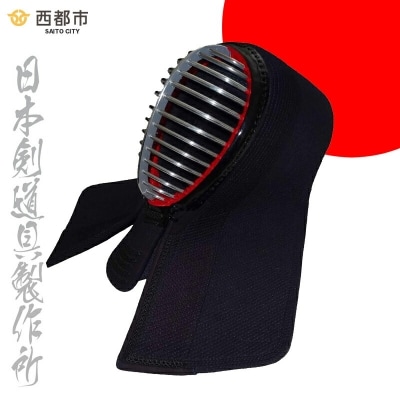 【日本剣道具製作所】剣道防具　HASE 面　[2556]