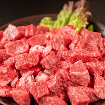 宮崎和牛 齋藤牛【約600g】黒毛和牛サイコロステーキ[2256]