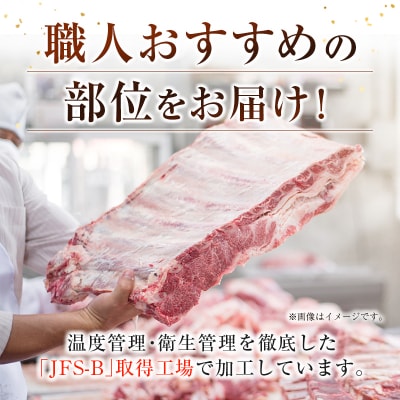 宮崎牛　サーロインステーキ400g(200g×2枚)A4等級以上　[2129]