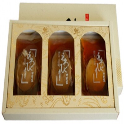 あわび煮貝(煮貝3粒入り　200g)K0225-E