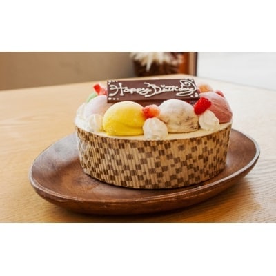 バースデーアイスケーキ [岩瀬牧場 北海道 砂川市 12260344] 