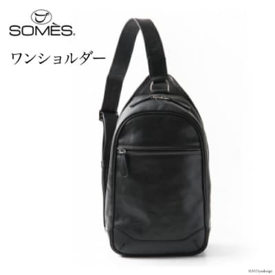 SOMES　TT-02　ワンショルダー(ブラック) [12260213] 