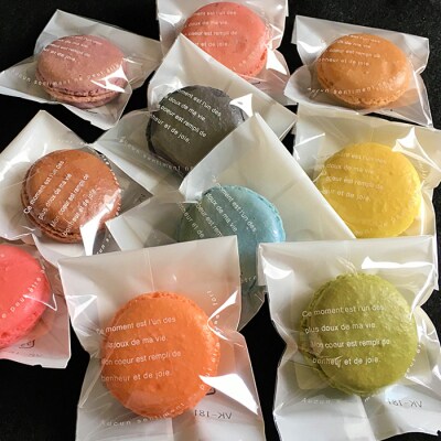 マカロン 冷蔵 詰め合わせ 10個 食べ比べ [プチ・トリフ山屋 12260844]