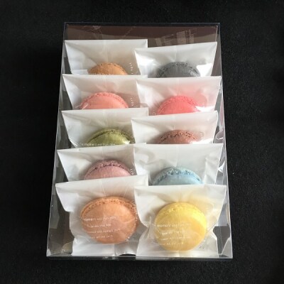 マカロン 冷蔵 詰め合わせ 10個 食べ比べ [プチ・トリフ山屋 12260844]