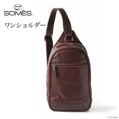 SOMES　TT-02　ワンショルダー(ダークブラウン) [12260214]