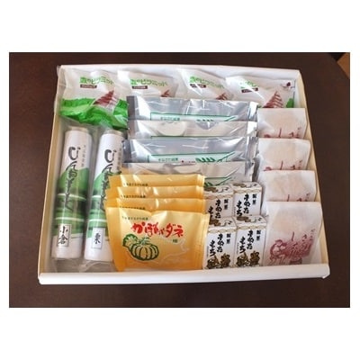 銘菓詰め合わせA [いよだ製菓 北海道 砂川市 12260376] 菓子 お菓子 焼菓子 洋菓子