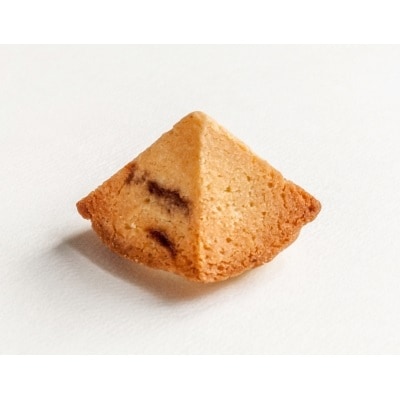 銘菓詰め合わせA [いよだ製菓 北海道 砂川市 12260376] 菓子 お菓子 焼菓子 洋菓子