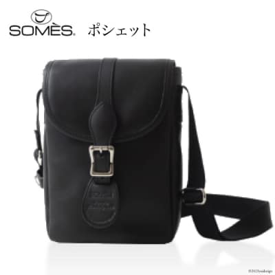 SOMES　FU-04　ポシェット(ブラック)[4946747]