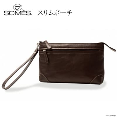 SOMES　TT-06　スリムポーチ(ダークブラウン) [12260216]