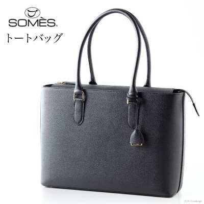 SOMES JN-12 トートバッグ(ブラック)
