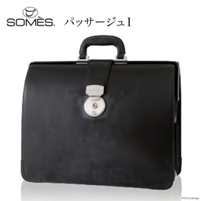 SOMES　PG-31　パッサージュ1(ブラック) [12260193] ◎