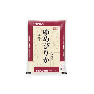 米 令和7年 無洗米 ゆめぴりか JA新すながわ産 5kg [ホクレン商事 12260804]