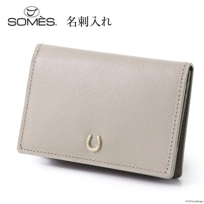 日本貨物航空/SOMES SADDLE　名刺入れ 日本貨物航空/SOMES SADDLE 名刺入れ（名刺入れ ブライドル