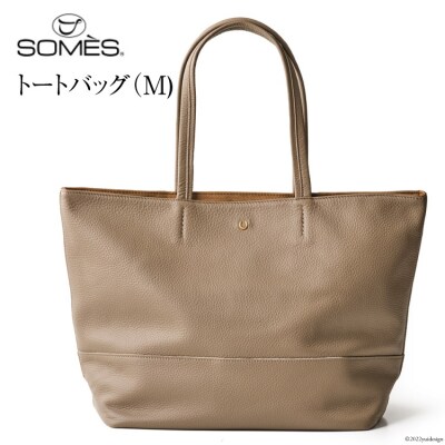 SOMES TT-06 スリムポーチ(ダークブラウン) | お礼品詳細 | ふるさと 