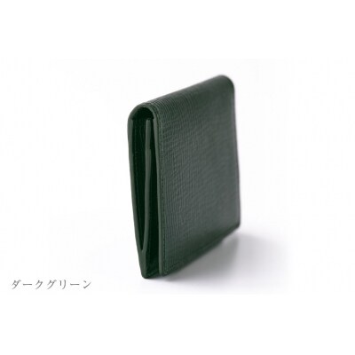 SOMES　OF-03　名刺入れ(ダークグリーン)[12260282]