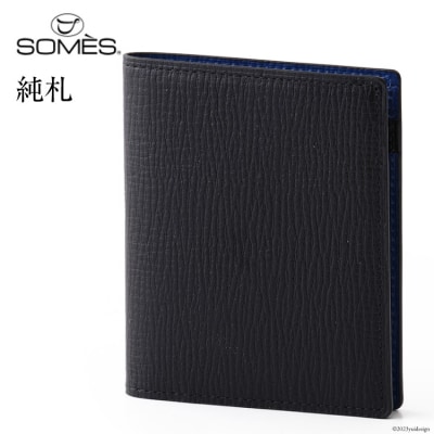 SOMES　OF-02　純札(ブラック)[12260285]