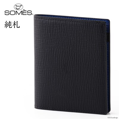 SOMES　OF-02　純札(ブラック)[12260285] 