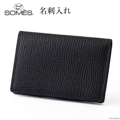 SOMES　OF-03　名刺入れ(ブラック)[12260283]