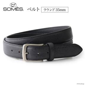 SOMES　M-41　ベルト (ブラック)[12260299]