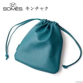 SOMES　PL-61　キンチャク(ブルー)[12260297]
