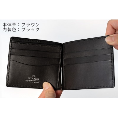 SOMES　DM-08　マネークリップ(ブラウン)[12260596] ◎