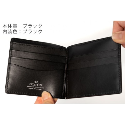 SOMES　DM-08　マネークリップ(ブラック)[12260597] ◎