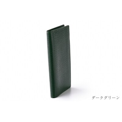 SOMES　OF-06　パスケース(ダークグリーン)[12260276]