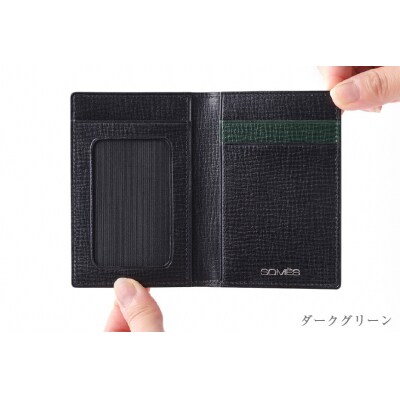 SOMES　OF-06　パスケース(ダークグリーン)[12260276] 