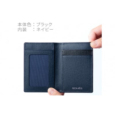 SOMES　OF-06　パスケース(ブラック)[12260277] ◎