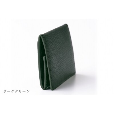 SOMES　OF-04　コインケース(ダークグリーン)[12260280] ◎
