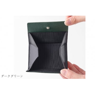 SOMES　OF-04　コインケース(ダークグリーン)[12260280] ◎