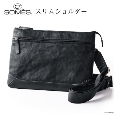 SOMES　TT-07　スリムショルダー　(ブラック)[12260302]