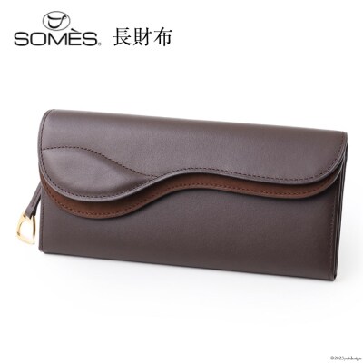 SOMES　SA-11　長財布　(ダークブラウン)[12260304]