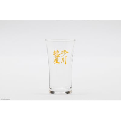 砂川彗星特別純米 & 山廃純米 各720ml 計2本 & グラス 2個 [12260437] 