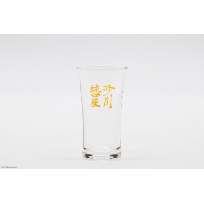 砂川彗星特別純米 & 山廃純米 各720ml 計2本 & グラス 2個 [12260437]  ◎