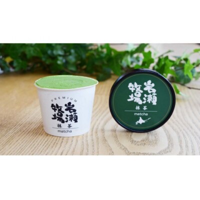 プレミアムカップアイス12個セット [岩瀬牧場 北海道 砂川市 12260340] アイス 