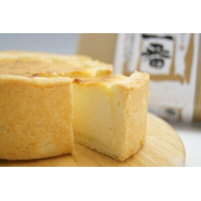 酪農一番とVeryBerryレアチーズのセット [岩瀬牧場  12260349] 菓子 ◎