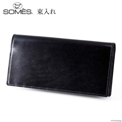 SOMES 財布 メンズ ディアマン 束入れ ブラック DM-02 [12260606-bk]