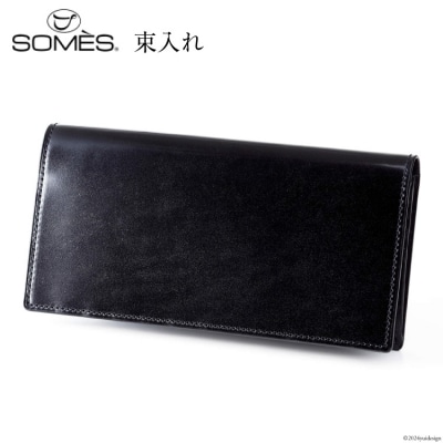 SOMES 財布 メンズ ディアマン 束入れ ブラック DM-02 [12260606-bk] ◎