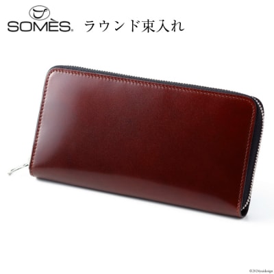 SOMES 財布 メンズ ディアマン DM-01 ラウンド束入れ ブラウン12260607-br ◎