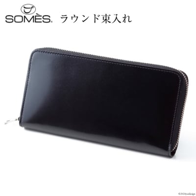 SOMES 財布 メンズ ディアマン DM-01 ラウンド束入れ ブラック12260607-bk ◎