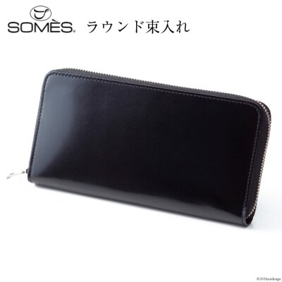 SOMES 財布 メンズ ディアマン DM-01 ラウンド束入れ ブラック12260607-bk 