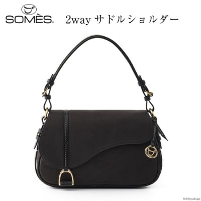 SOMES バッグ レディース イルザ IL-46 2way(ブラック) 12260610-bk 