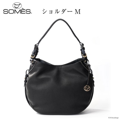 SOMES ショルダーM(ブラック)[ソメスサドル株式会社 12260611-bk] ◎