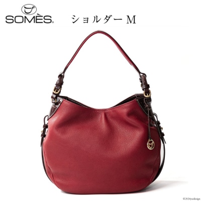 SOMES ショルダーM(ワイン)[ソメスサドル株式会社 12260611-wi] ◎