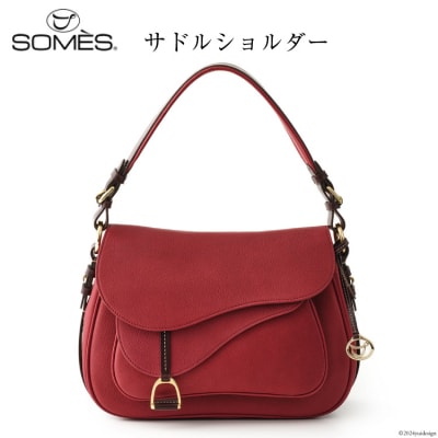 SOMES サドルショルダー(ワイン) [ソメスサドル株式会社 12260612-wi] ◎