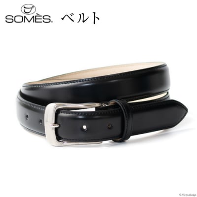 SOMES ベルト 本革 M-05 ラウンド型 (ブラック) [12260643-a]  