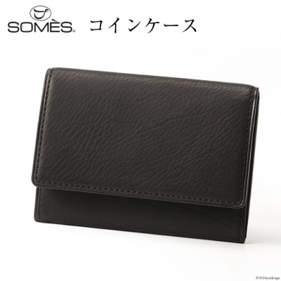 SOMES 財布 コインケース 革 PI-28 (ブラック) [12260647-a] | ふるさと納税のお礼品