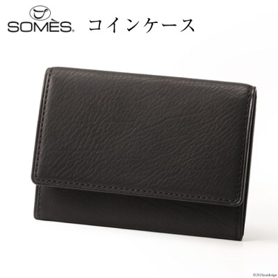 SOMES 財布 コインケース 革 PI-28 (ブラック) [12260647-a]